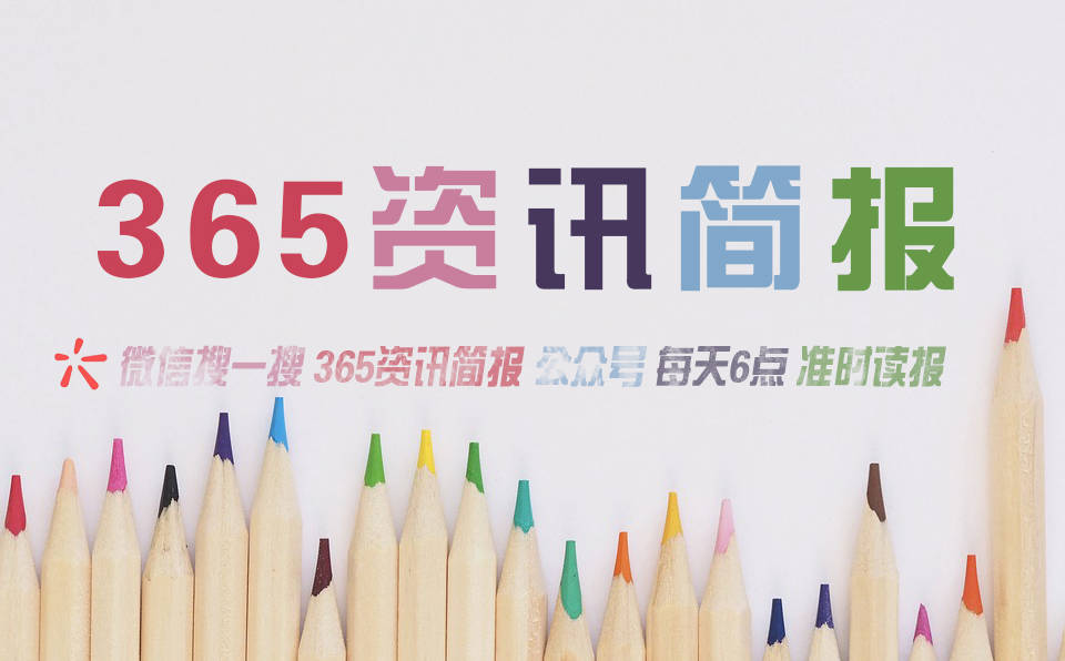 尊龙人生就是博app下载：畅享刺激游戏体验