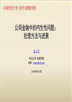 4月起这些新规施行